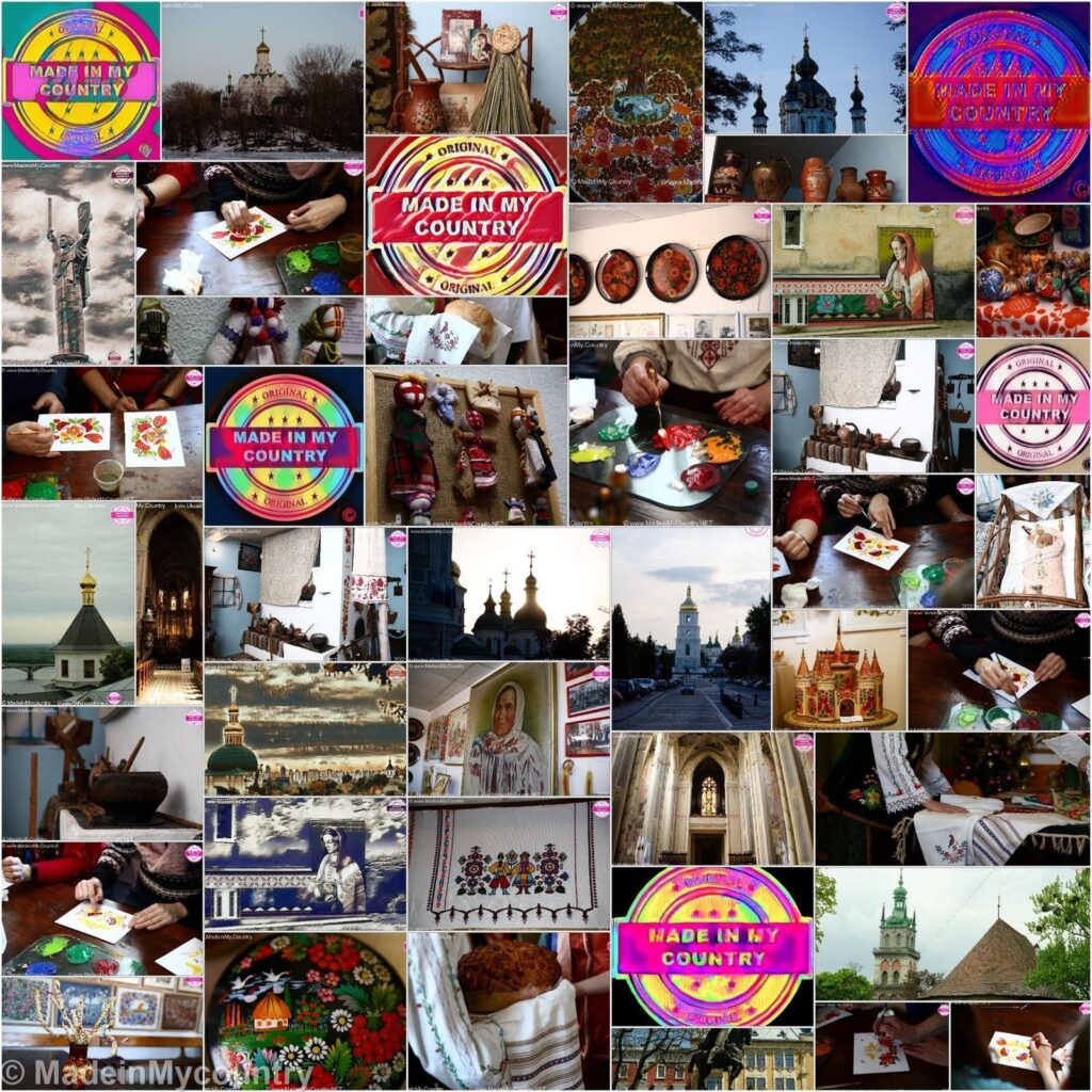 Petrykivka Ukrainian folk art presented by MadeinMycountry
MadeinMycountry is a global platform that celebrates and supports local history, culture, art, and nature conservation efforts. For two decades, we have been sponsoring local museums, cultural organizations, travel destinations, historical sites and various cultural events around the world. 